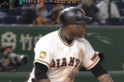 【悲報】 中日球団、ウィーラーの唾吐きを問題視