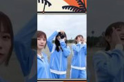 【日向坂46】ぐるぐる下剋上バット #日向坂46 #東村芽依 #佐々木美玲 #佐々木久美 #金村美玖 #山下葉留花 #藤嶌果歩  #日向坂で会いましょう