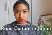 海外「悲しい…」日本でこんな目に…性被害経験談に同情の声