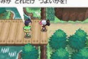 ポケモンBW・BW2「二本立てです。おまけ要素が本編の5倍ぐらいあります」←これリメイクするの不可能だろ…