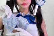 【悲報】コスプレイヤーさん、個撮で強姦されてしまう