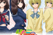 2026年の今、『いちご100%』の新グッズが夏コミで発売されるwww