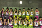 【AKB48】58thシングルで選抜に入りそうな16期→山内瑞葵、浅井七海、田口愛佳、稲垣香織
