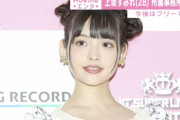 【悲報】人気女性声優たち、全員アラサーになる…………