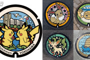 北海道に設置されるポケモンのマンホールがかわいいと話題に