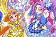 【画像】プリキュアをスケベな目で見たときの最高傑作は・・・