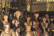 櫻坂46がフリーズ！Da-iCE『I wonder』クリスマスVer.にサプライズ出演【CDTVライブ！ライブ！】