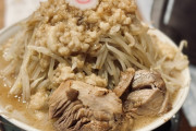 一見さんお断りのラーメン屋やってるけど質問ある？