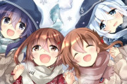 【艦これ】寒い日も4人一緒ならあったかいのです！ 他