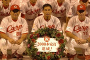 2007年のカープ打線がこちらwwwww