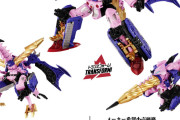 【トランスフォーマー】「NL-05 ガルバトロン」予約受付開始！！思ったより安いな！