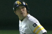 元ソフトバンクの田上秀則が野球部監督を解任 ⇒ 「おまえは頭に障害があるから病院に行け」 部員に暴力や暴言 = 大産大付高