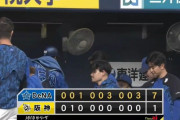 【阪神対DeNA1回戦】DeNAが７－１で阪神に快勝し連勝！ジャクソン７回１失点９Kで初勝利！佐野が決勝打！阪神はホーム開幕戦飾れず連敗