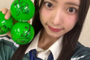 【朗報】AKB21期研究生　森川優ﾁｬﾝ やっぱりダンス上手かった