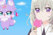 【画像】名探偵プリキュア！の「るるかちゃん」、完全に食いしん坊キャラｗｗｗｗｗｗｗｗｗｗｗ