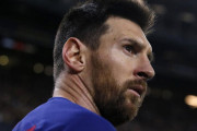 メッシのバルサ退団意思に揺るぎなし…新シーズン前のメディカルチェック欠席へ