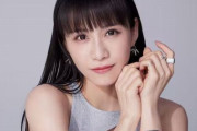 Perfume・あ～ちゃんの結婚相手、「吉田カバン」の社長だったと判明！！