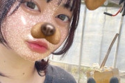 農業女子、凄いいい身体をしていたｗｗｗｗｗｗ （※画像あり）