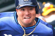 西武が今オフ山川穂高に提示しそうな年俸