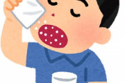 【ミクロ】 口から飲み込む「粉末コンピューター」　阪大で開発中