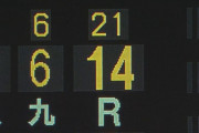 神宮「時短要請？なにそれ？」