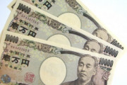 小1の時、開業医の息子の小遣いが1ヶ月に3万円と聞いて衝撃的だったんだが…