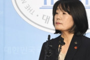 【韓国の反応】慰安婦寄付金を流用疑い・娘の留学費疑惑を論理的に解消したユン・ミヒャンの話