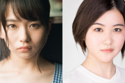 『犬鳴村』に続く「恐怖の村」シリーズ第2弾は『樹海村』山田杏奈と山口まゆがW主演！