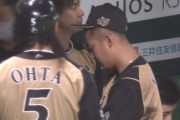 【悲報】日ハム中田翔さん、ヤバイ