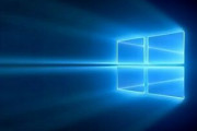 Windows 10アップデート「KB4535996」に不具合、スリープ問題や故障報告多数 その他脆弱性