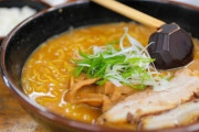3大ラーメンのレベルが高い都道府県「北海道」「山形」