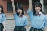 おひさま+Buddiesによる『6期曲MV』の感想がこちらwwwwwww