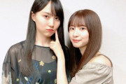 まさかの自らランクイン！？www 賀喜遥香が選ぶ『イケメン選抜TOP3』がこちら【乃木坂46】