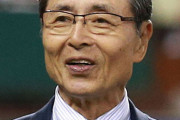 新潟に新球団誕生なるか ソフトB王貞治会長も後押しする「プロ野球16球団構想」