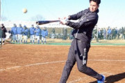 巨人秋広内野手（20）、外野が空いてる事に気付く「一塁は中田さんがいる。外野で開幕スタメン目指す」