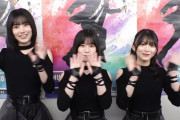 櫻坂46、楽屋でのメンバーの様子がやばすぎる！？「Mステ」恒例のPR動画が公開