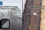 外国人「日本の道路には融雪スプリンクラーがある、未来に生きてるよ」