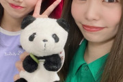 【HKT48】渕上舞さん、6期生の #生野莉奈 ちゃんからパンダをもらう