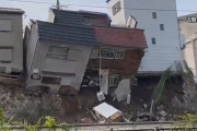 【大阪】西成で家が崩れる （動画あり）