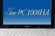 昔10インチ以下の超小型ノートPC流行ったよな