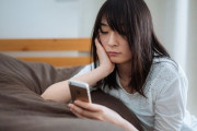 頑張った人「努力は必ず報われる！！」←日本人「ギャオオオン！！許せない！！絶対に潰すぞ！！」←これ