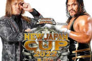 内藤哲也vsジェフ・コブ 『NEW JAPAN CUP 2022』準々決勝戦 3.20長岡