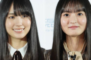 【乃木坂46】遠藤さくらは女ウケ、賀喜遥香は男ウケ