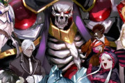 「オーバーロード」って凄くね？ 中身はよくあるなろうなのに絵師の力のみで硬派ファンタジーと誤解させたやつ。
