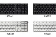 東プレ､R2のデザインを継承した新型キーボード｢REALFORCE R3S｣を発売