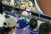 【ウマ娘】ドジャースを観戦するメジロマックイーンさん見つかるｗｗｗ「待って！あれってメジロマックイーン？」