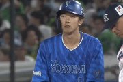 DeNA梶原昂希、３安打３打点で勝利に貢献　一番定着を狙う！