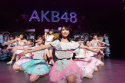 【AKB48】「純AKB」と「チーム8」の対立を必死に煽ってるのはどこのヲタよ？