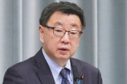 【速報】松野官房長官、1ドル135円台突入に「憂慮している。一層の緊張感を持って、注視していく考えだ」