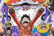 【ワンピース(ONE PIECE)】1135話ネタバレ感想 イクイクの実、とうとう現るｗｗｗｗ